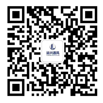尚佳空調(diào)