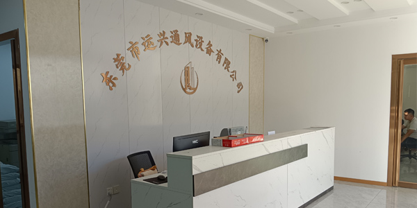 運(yùn)興風(fēng)管廠