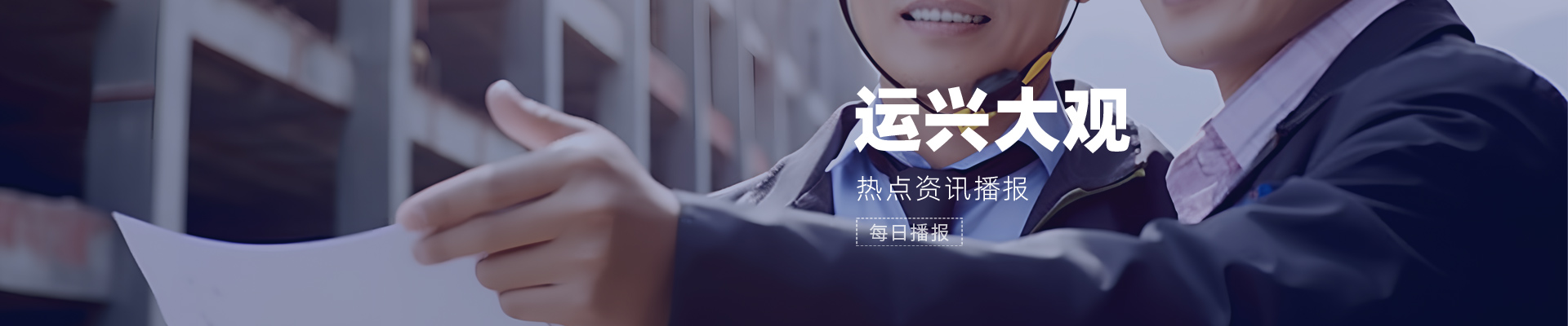 你的問題答案都在這里！