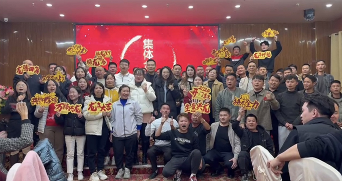 運(yùn)興風(fēng)管廠尾牙活動盛大舉行,各類獎項花落各家